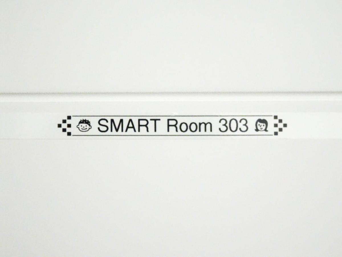 Smart Rooms Pistoia Buitenkant foto